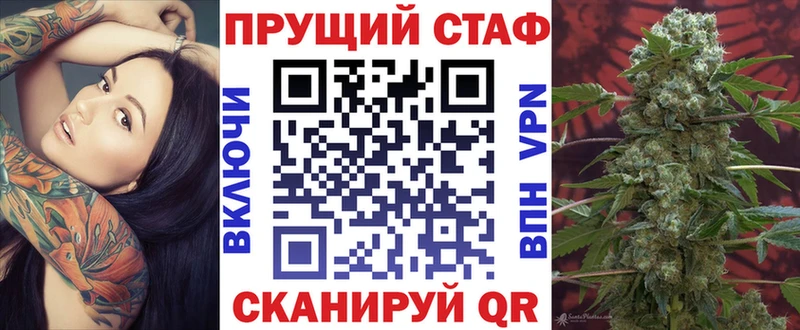 APVP Кисловодск