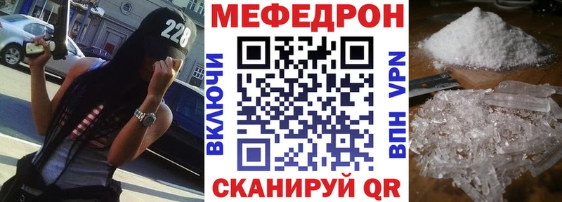 Продажа наркотиков Кисловодск ГАШИШ Бошки Шишки Мефедрон