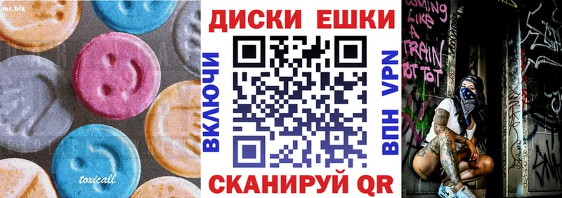ЭКСТАЗИ Дубай  как найти наркотики  Кисловодск 