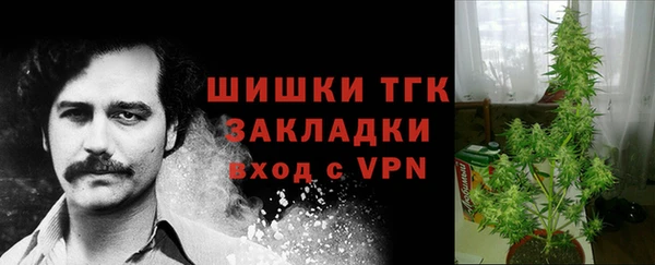 альфа пвп Мегион