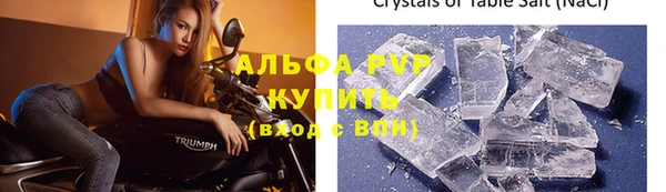 гашиш Магадан