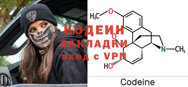 героин Медвежьегорск