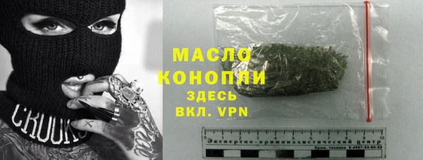 гашиш Магадан