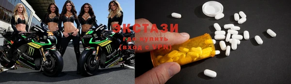 героин Медвежьегорск
