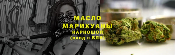 кокаин VHQ Майский