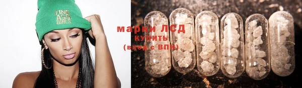 альфа пвп Мегион