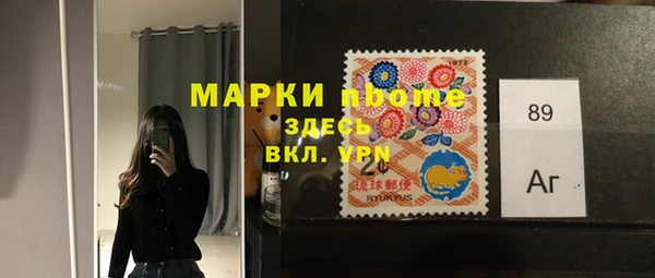 героин Медвежьегорск