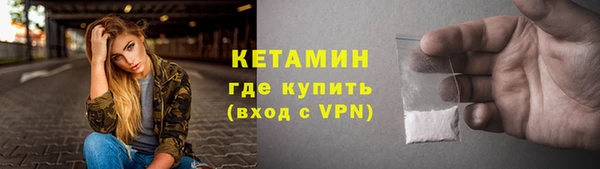 гашиш Магадан