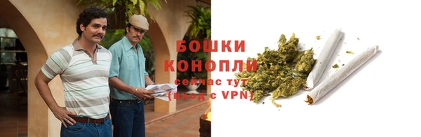 альфа пвп Мегион