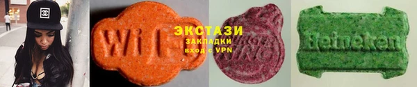 кокаин VHQ Майский