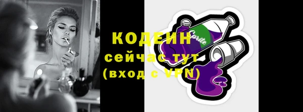 гашиш Магадан