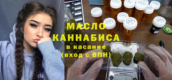 альфа пвп Мегион