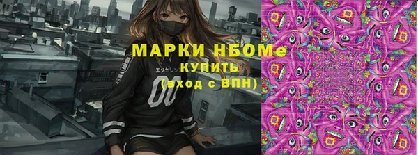 героин Медвежьегорск