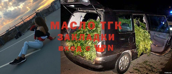 альфа пвп Мегион