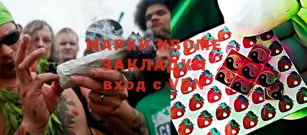 героин Медвежьегорск