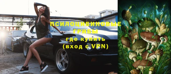 кокаин VHQ Майский