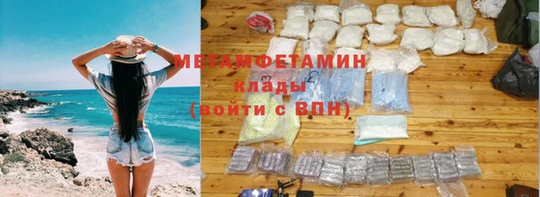 СК Медногорск