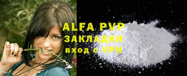 героин Медвежьегорск