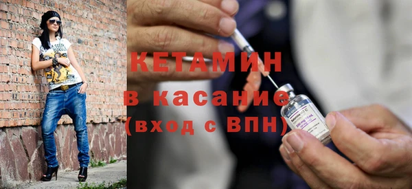 гашиш Магадан