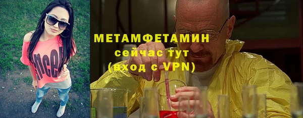 гашиш Магадан