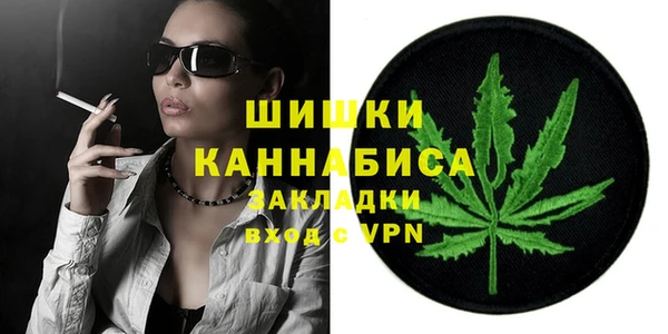 эйфоретик Магас