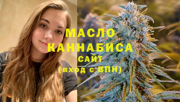 альфа пвп Мегион