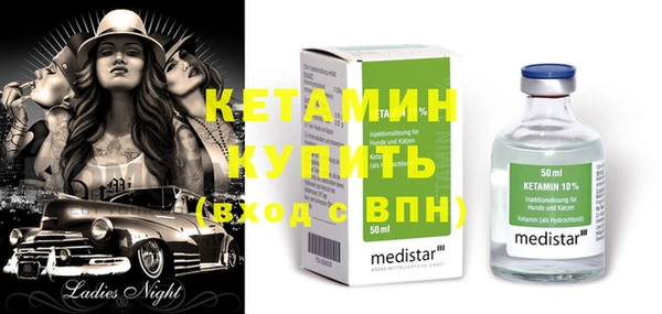 гашиш Магадан