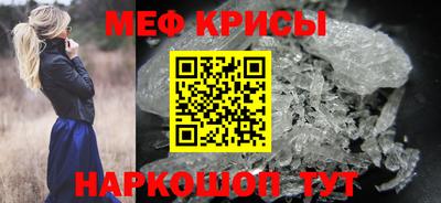 альфа пвп VHQ Волжск