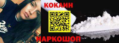 альфа пвп VHQ Волжск