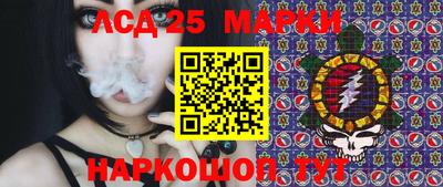 кокаин Волгодонск
