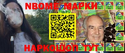 альфа пвп VHQ Волжск
