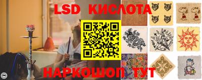 альфа пвп VHQ Волжск