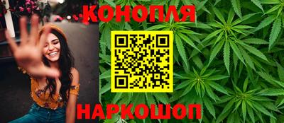 альфа пвп VHQ Волжск