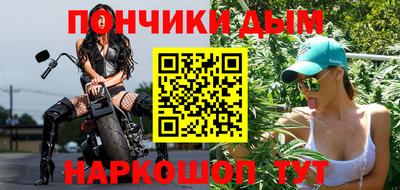альфа пвп VHQ Апрелевка