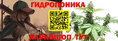кокаин Волгодонск
