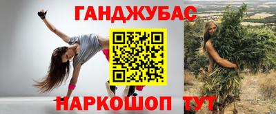 альфа пвп VHQ Волжск