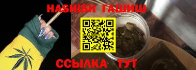 ECSTASY Гусиноозёрск