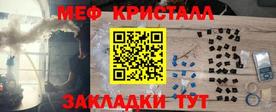 экстази Аргун